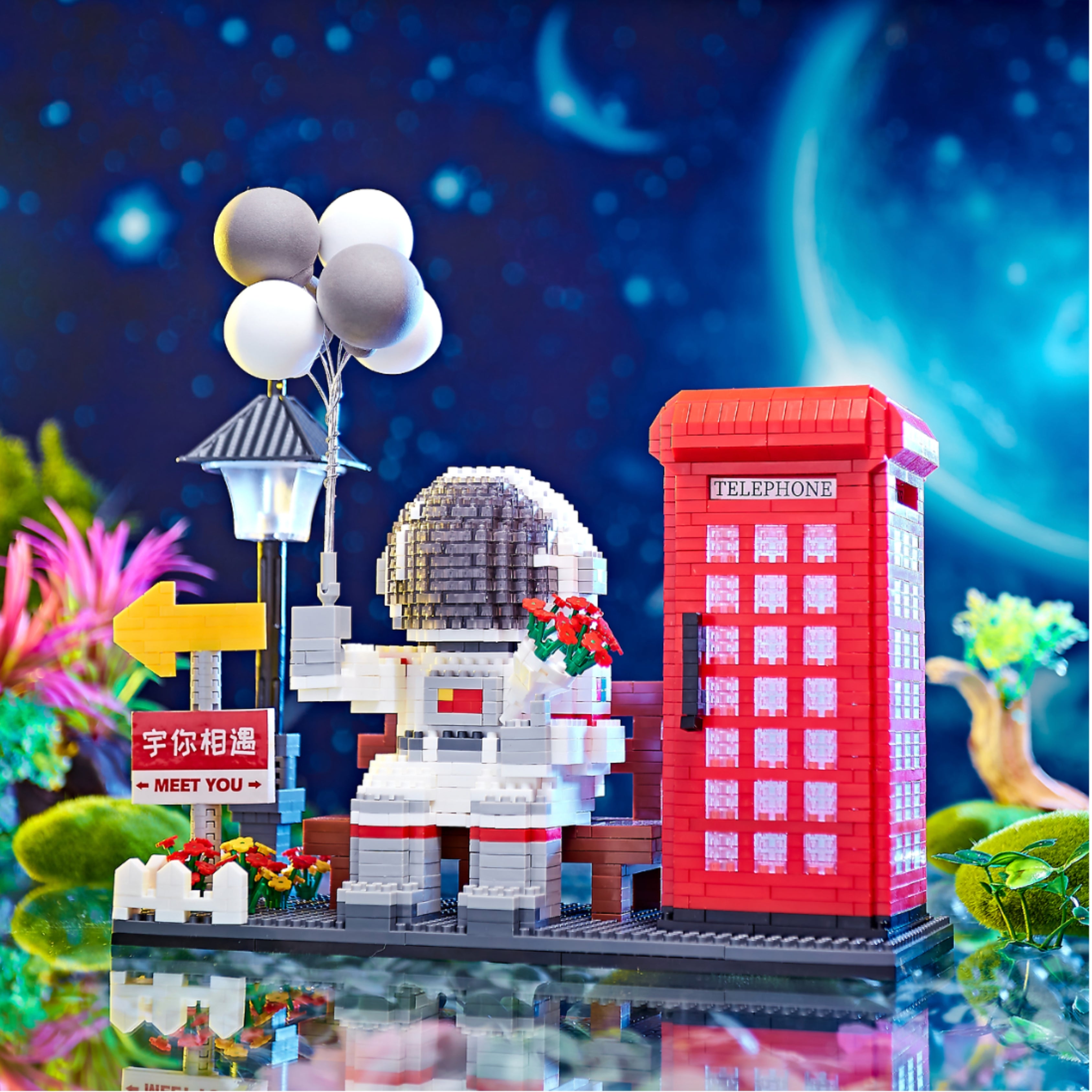 Astral Store